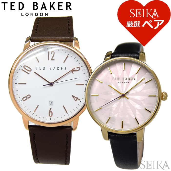 最適な材料 ペア価格 Br テッドベーカー Tedbaker 時計 ペアウォッチ Br メンズ 7 レディース 53 Te Br 腕時計 ホワイト ブラウン 花柄 ブラック レザー ギフト ブランドウォッチ 新生活 お1人様1点限り Www Bandeksuperkids Com