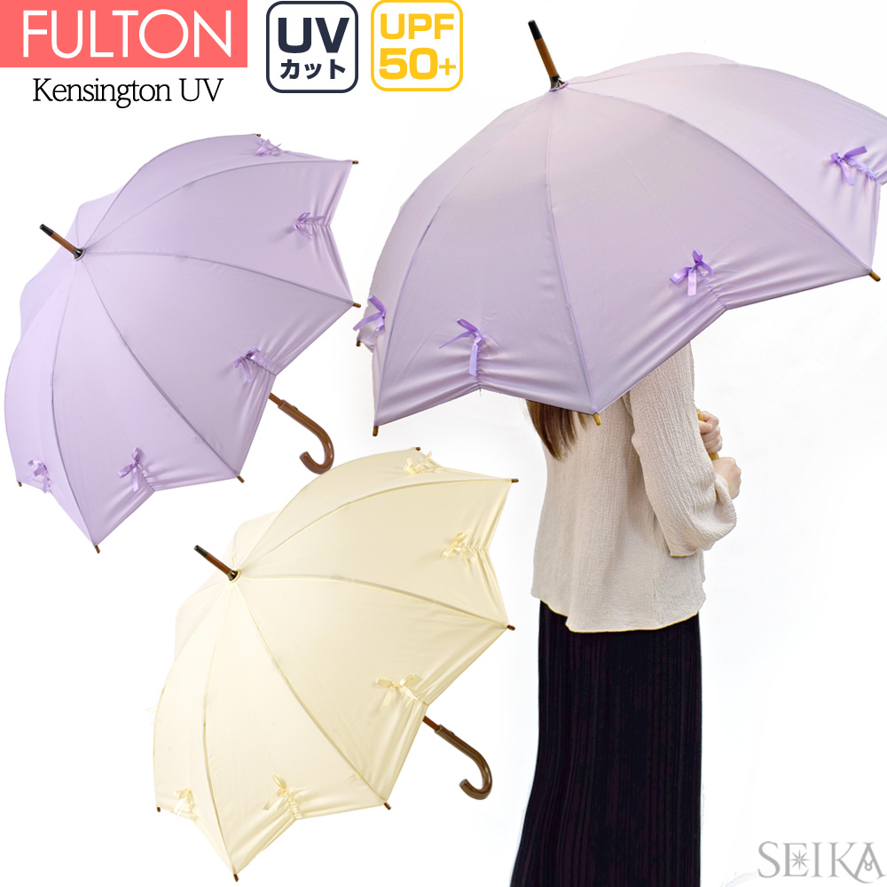 楽天市場】FULTON フルトン エリザベス女王在位70周年モデル 限定品