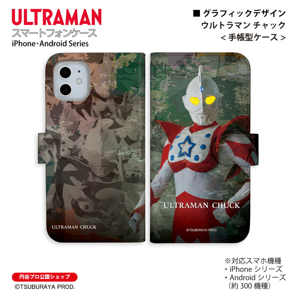 uld9302.jpg