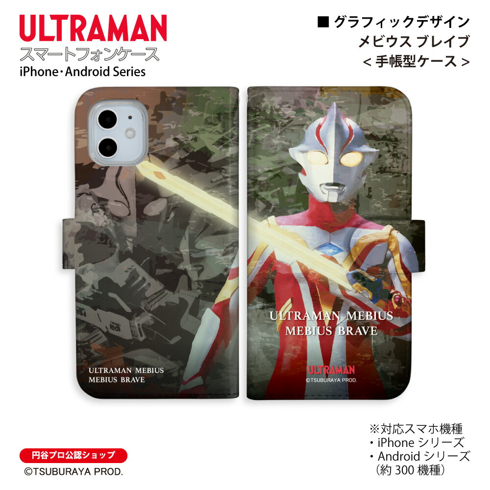 uld9802.jpg