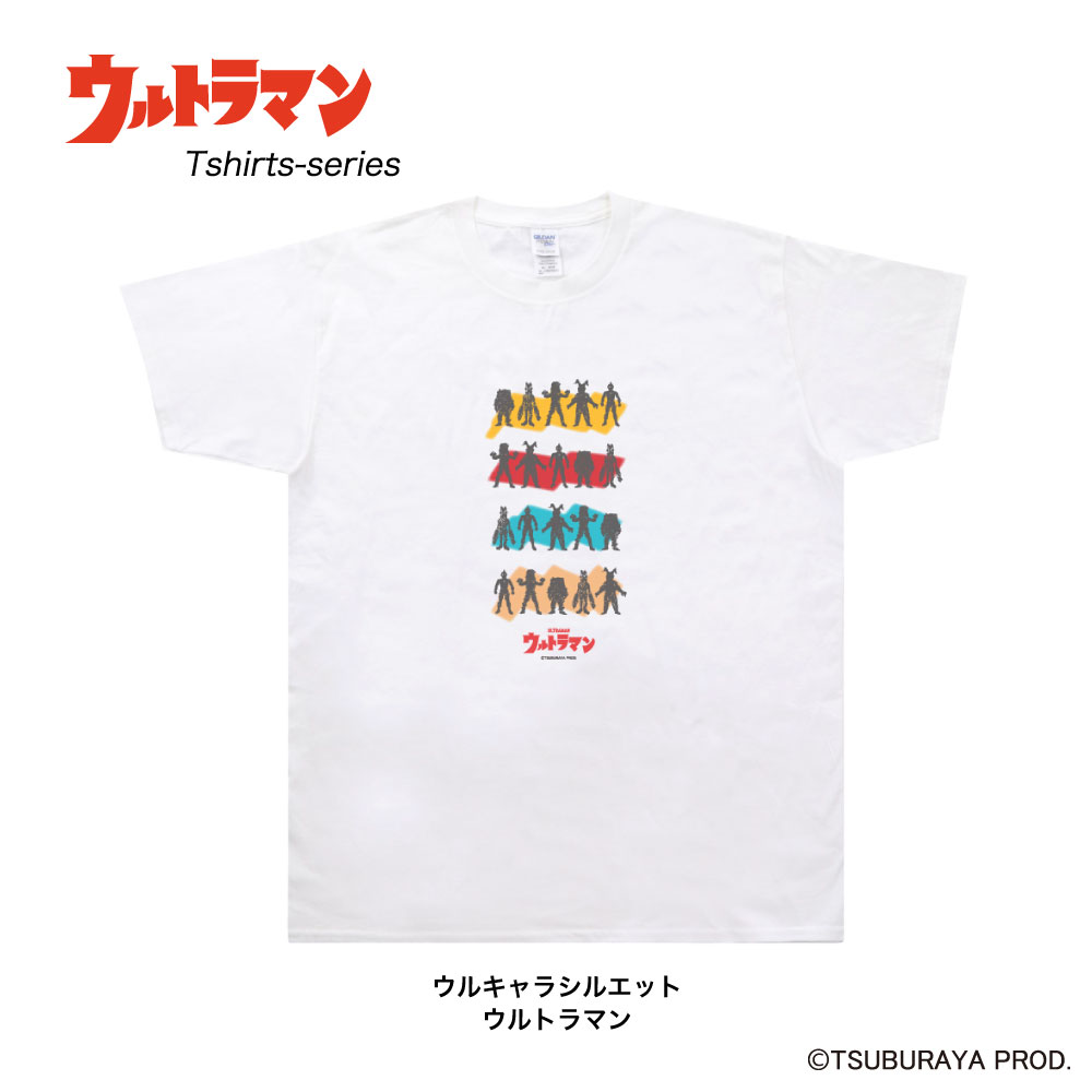 楽天市場 ウルトラマン ウルトラセブン ウルトラマンタロウ ウルトラ怪獣 C Tsuburaya Prod Tシャツ バルタン星人 ゼットン ピグモン ダダ エレキング キングジョー メトロン星人 ガッツ星人 タイラント バートン アストロモンス メフィラス星人 流星堂 Tokyo