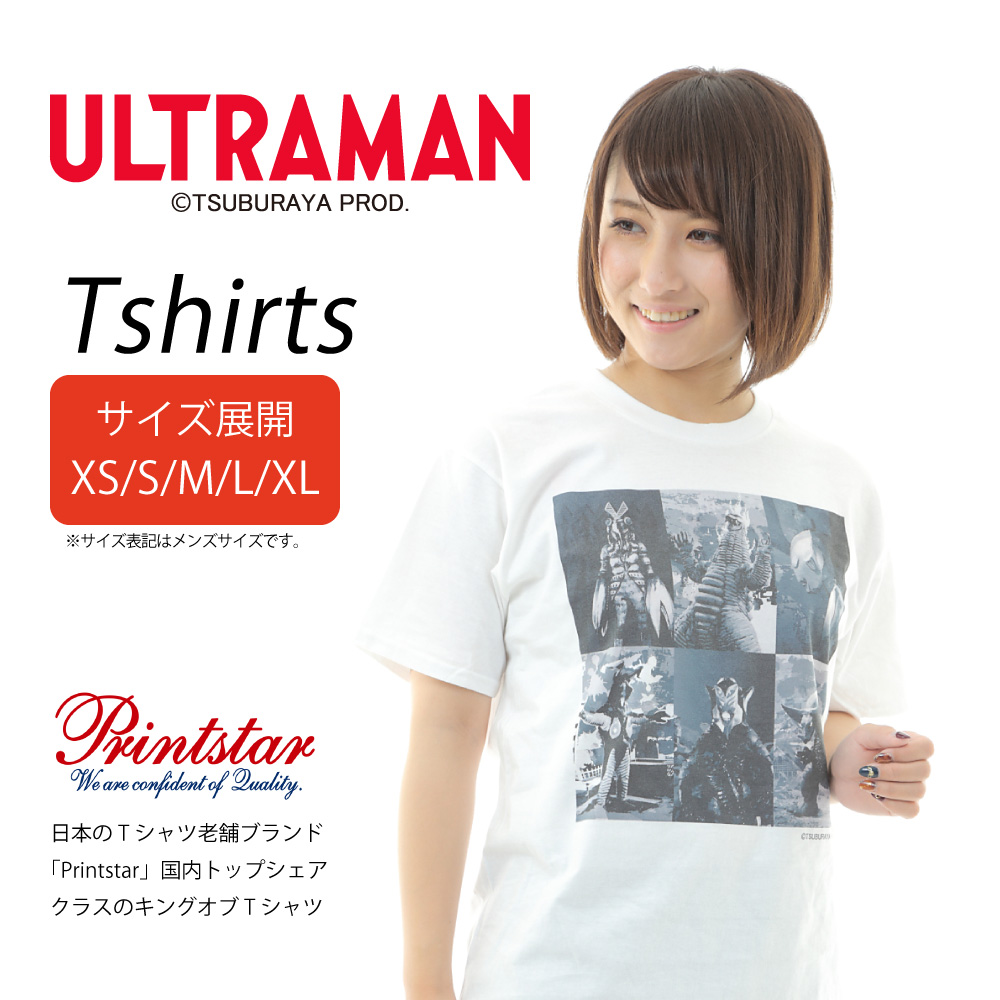 楽天市場 ウルトラセブン ウルトラ怪獣 C Tsuburaya Prod Tシャツ ウルトラマン Op 影絵 セブン ダン ポインター ホーク1号 ホーク2号 ホーク3号 ホークab号 ウルトラ警備隊 かわいい おしゃれ カジュアル ストリート 流星堂 Tokyo