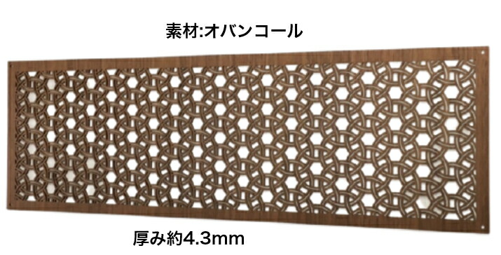 Sクーポン有 Ss限定商品 アラビックサークル Woodウォールアート プレゼント 新築お祝い 還暦お祝い おしゃれウォールアート 和 壁を飾る 空間インテリアアート 壁掛インテリアパネル オブジェ リフォーム 新年 ウォールパネル 令和 Alittlepeaceofmind Co Uk