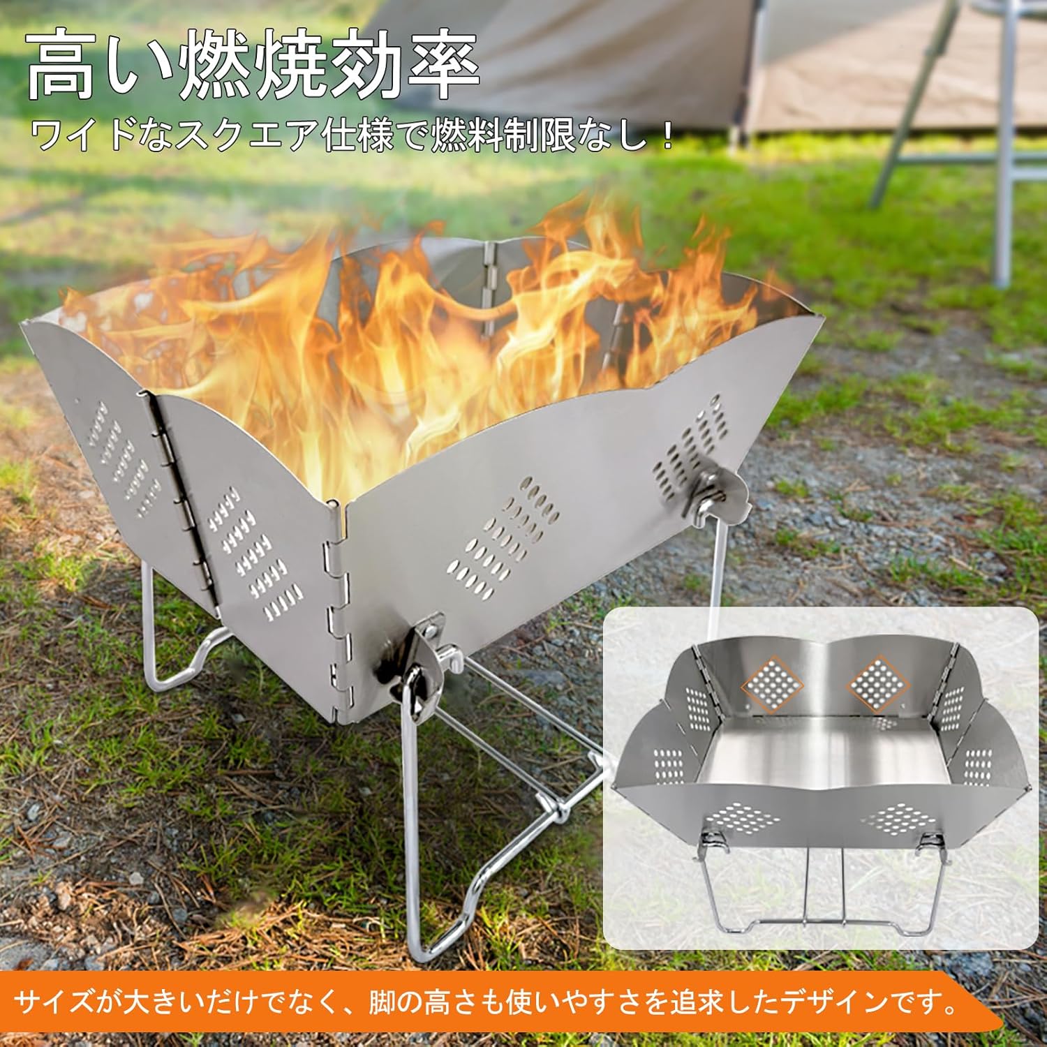 DesertFox 焚き火台 焚火台 ステンレス製耐熱マット付き Amazon | DesertFox 焚き火台 焚火台 バーベキュー コンロ
