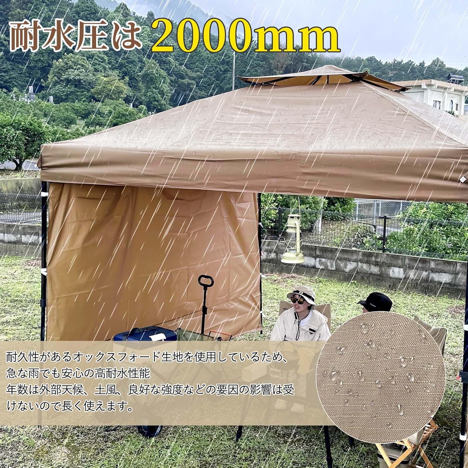 ワンタッチタープテント 3m*3m サンシェード 日よけ 商用 アウトドア用【強化版】0.5mm Q195 スチールフレーム 防水 オックスフォード生地 専用横幕/サイドシート2枚付属 風抜けベンチレーション 遮熱 紫外線カット 収納ケース付 ペグ ロープ 組立て簡単