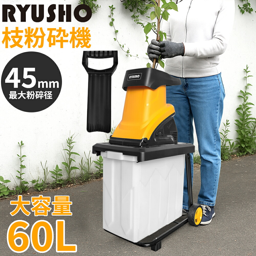 楽天市場】2025年新版 草刈り 除雪両用機 草刈り機 コードレス