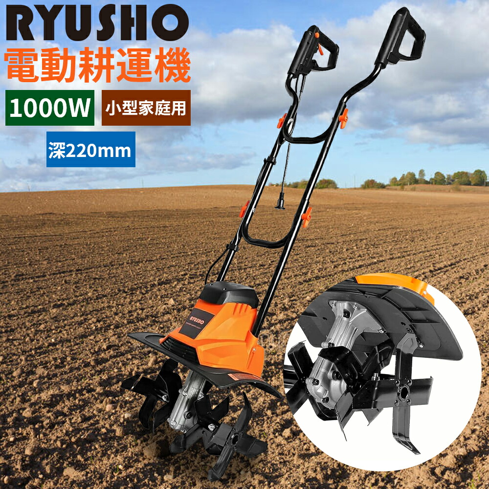 2025新コードレス充電式草刈り・除雪両用機1台2 役 21V 4000mAh 2025 年新版 草刈り・除雪両用機】コードレス充電式草刈り機