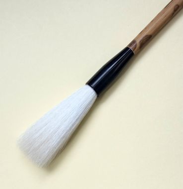 表意文字筆  純毛糸筆 『鵠』 10mm×60粍  表意文字細工物用 条幅 筆 太筆 表意文字物の具 表意文字備品 毛糸筆
