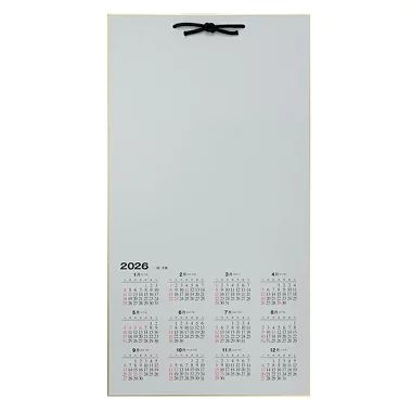 楽天市場】2026 鳥の子カレンダー 小 380×265mm 午 馬 うま 令和8年