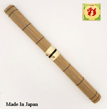 御前上等手織筆巻  50×45珊  白（筆納める用 持ちはこぶ 保護すること 表意文字 表意文字 竹生産物）