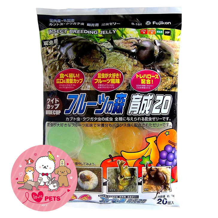 楽天市場】ブリーダーズファーム 濃厚タンパクゼリー×2袋セット
