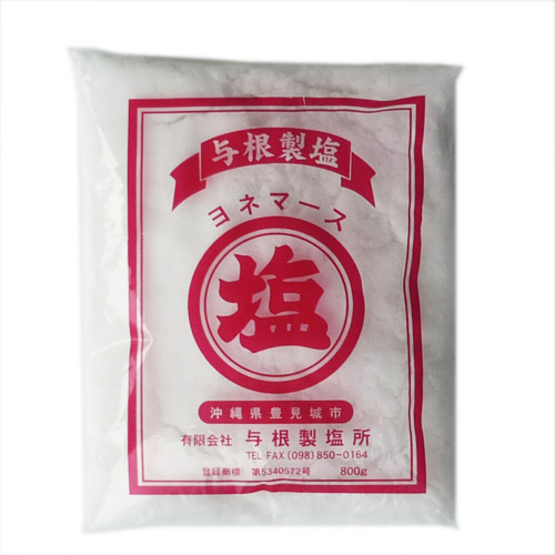 楽天市場】うっちん茶(ウコン茶)2Lペットボトル : 沖縄サトウキビ畑