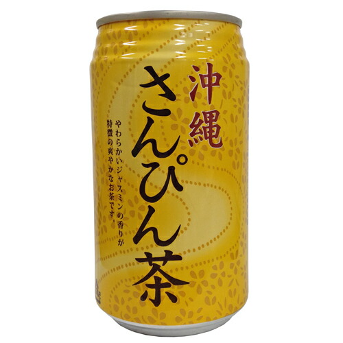 img62833899.jpg