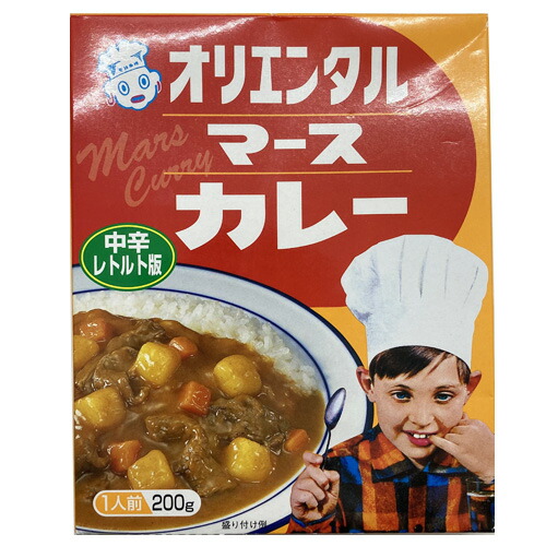 楽天市場】オリエンタルマースカレーセット NO.2（カレールウ230g×1 