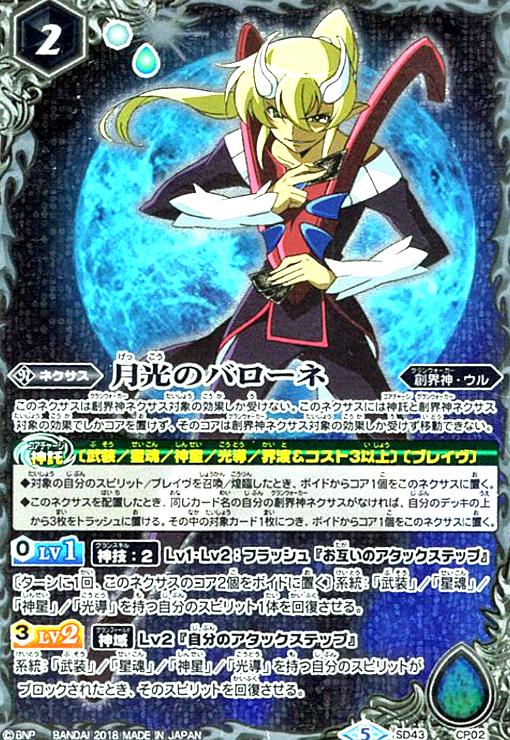 楽天市場】【中古】ｳﾞｧﾈﾛﾍﾟ・ﾌｫﾝ・ｼｭｳｨｰﾂ - ｼｭｶﾞｰ・ﾗｯｼｭの王女様(ｴﾝﾁｬﾝ