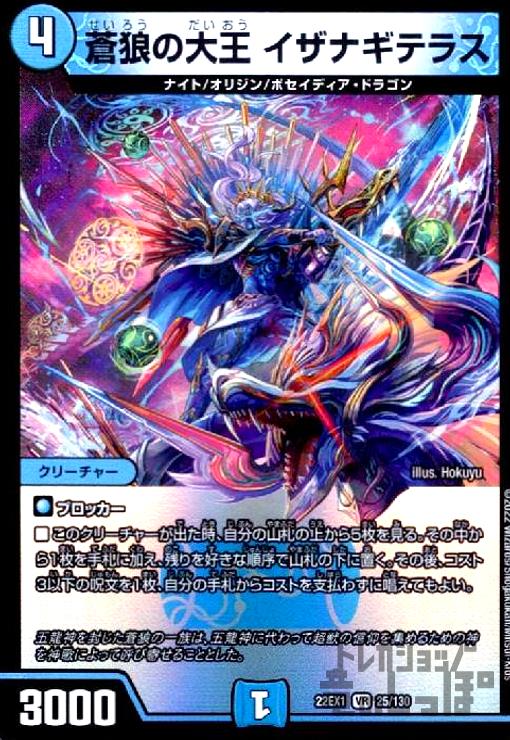一瀬うるは　LRP クロススターズ xrossstars ぶいすぽ LRP 一ノ瀬うるは - メルカリ