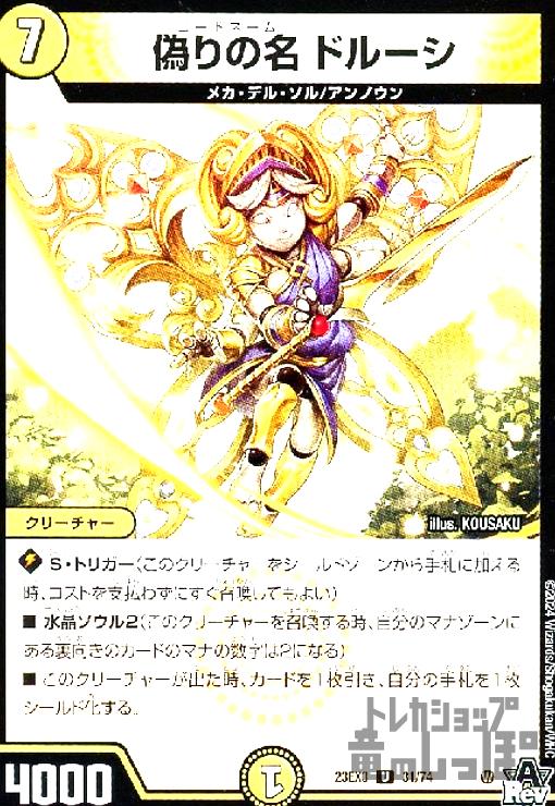 Triple fortune ボンネット　黒 ATELIER-PIERROT on X: 