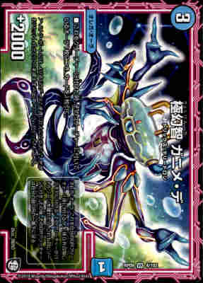 楽天市場】 一色 あかね VR/W22-042 RR 【中古】 : トレカ通販