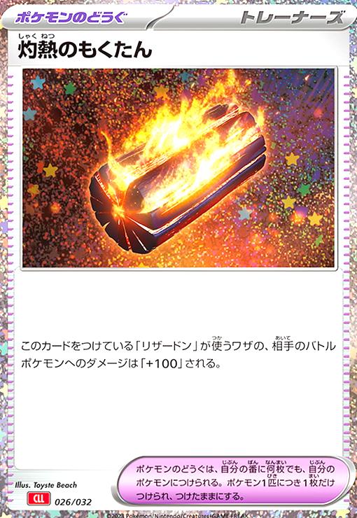 楽天市場】【中古】アウトドアクッキング！ 青柳冬弥(RR)(PJS/S109-060