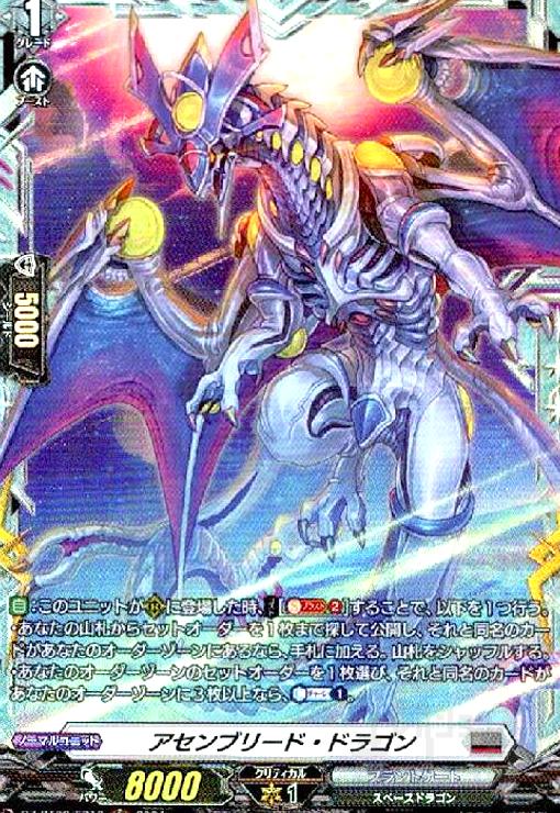 楽天市場】ドラゴンホース SCP財団 機動部隊Zeta-9 メクラネズミ 可動