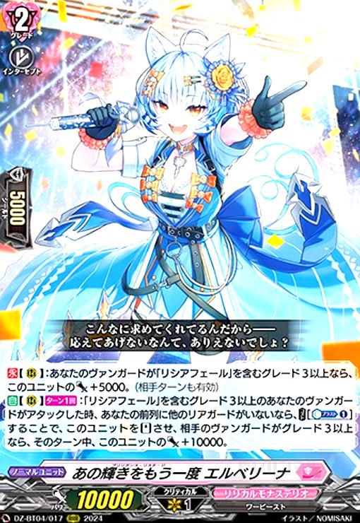 楽天市場】【中古】[ずっと一緒に]レイ・オーバ(契約X)(BSC43-CX01