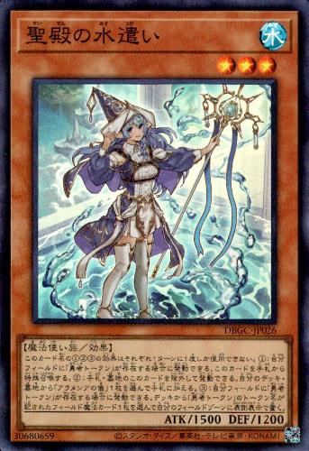 S26 遊戯王 スーパーレア以上　まとめ売り【約10000枚】 S26 遊戯王 スーパーレア以上 まとめ売り【約10000枚】 - メルカリ