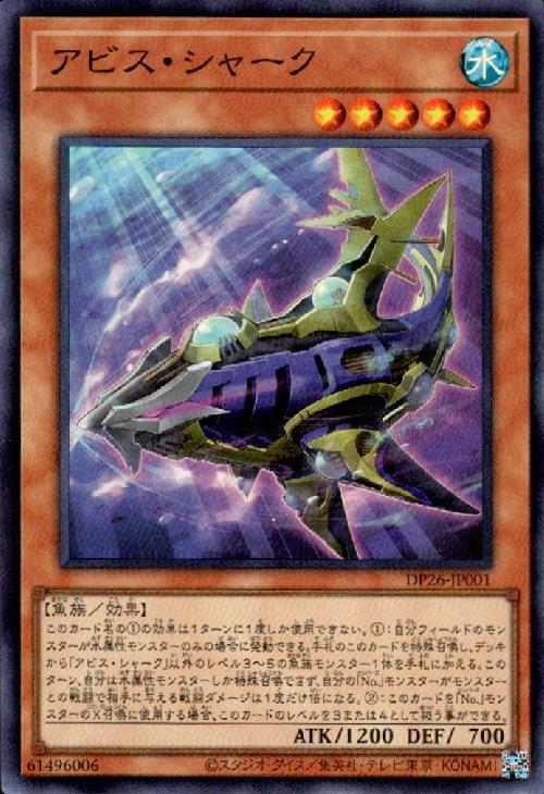 楽天市場】【中古】P．U．N．K．JAMドラゴン・ドライブ【高価N