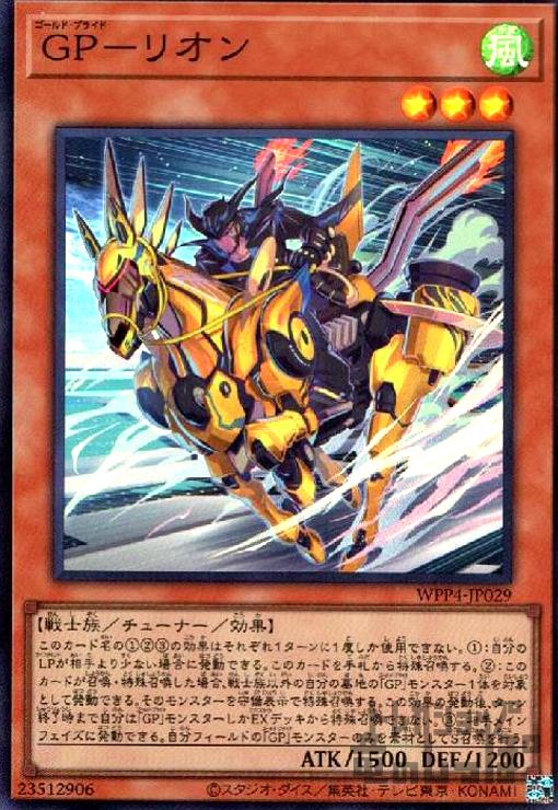 楽天市場】【中古】X-ｸﾛｽｷｬﾉﾝ(ｼｰｸﾚｯﾄ) : トレカショップ竜のしっぽ