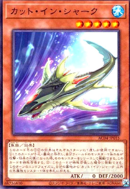 遊戯王カード 時空の七皇 セブンスタキオン スーパー 2枚 遊戯王 時空の七皇 セブンス・タキオン 輝光のデュエリスト編の