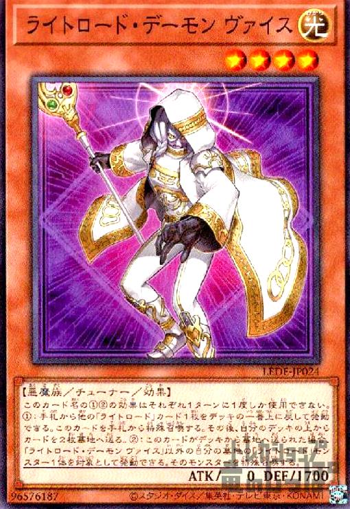 楽天市場】【中古】ﾗｲﾄﾛｰﾄﾞ・ｾｲﾝﾄ ﾐﾈﾙﾊﾞ(ｳﾙﾄﾗ) : トレカショップ竜のしっぽ