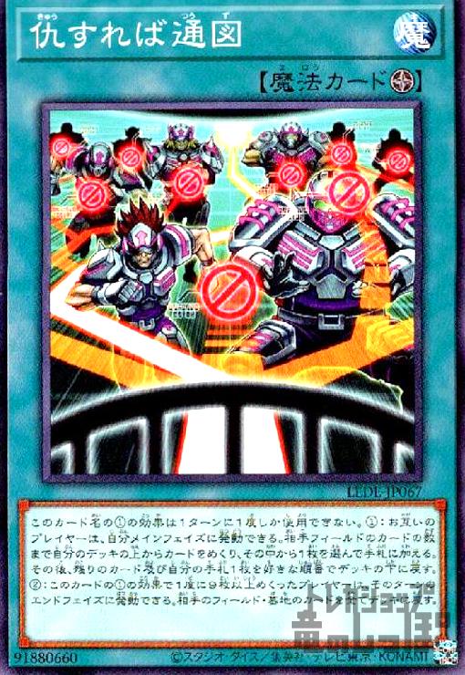 楽天市場】【中古】X-ｸﾛｽｷｬﾉﾝ(ｼｰｸﾚｯﾄ) : トレカショップ竜のしっぽ