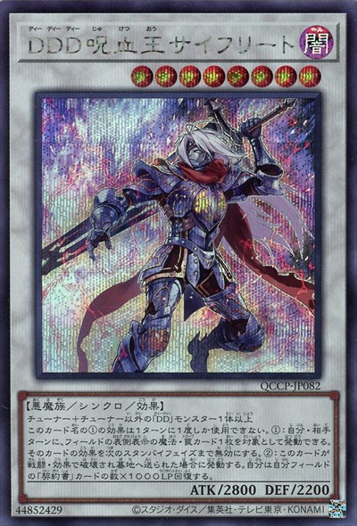 781102.jpg