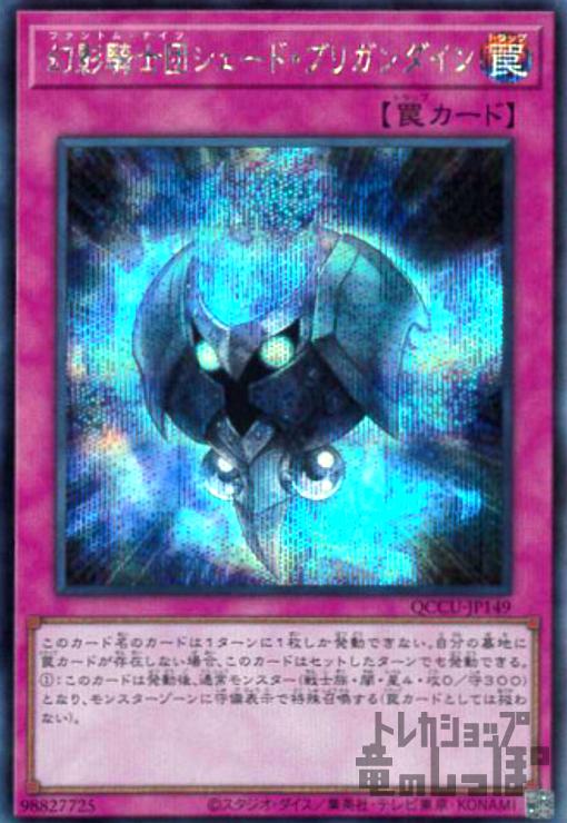 遊戯王　冥府の使者カイエン　トークン　TKN3-JP001 71Mw7lEhP2S._AC_SY200_QL15_.jpg