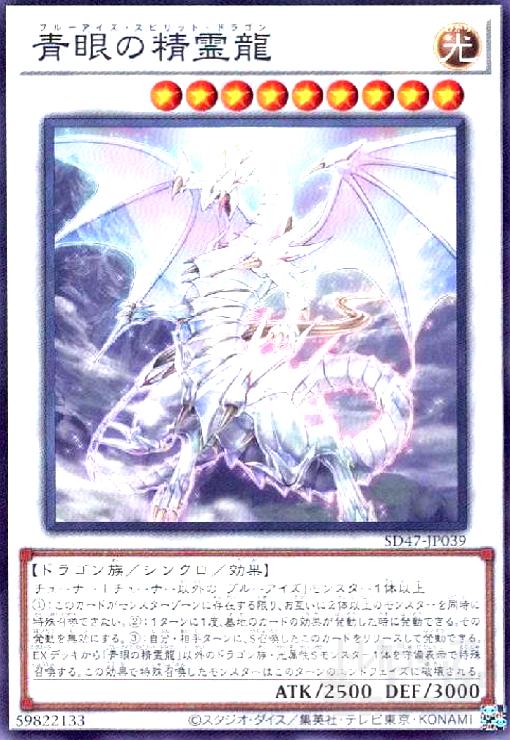 楽天市場】【中古】音卿の精霊龍 ﾗﾌﾙﾙ・ﾗﾌﾞ/｢未来から来る