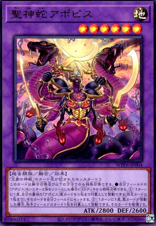 楽天市場】【未使用】 バトスピ 真希波・マリ・イラストリアス -お待た