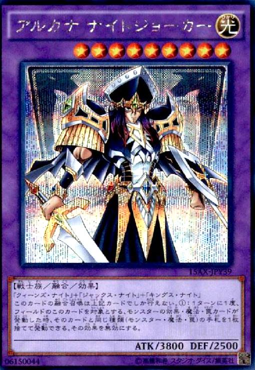 楽天市場】SQUARE ENIX/スクエアエニックス 黒執事 シエル・ファントム