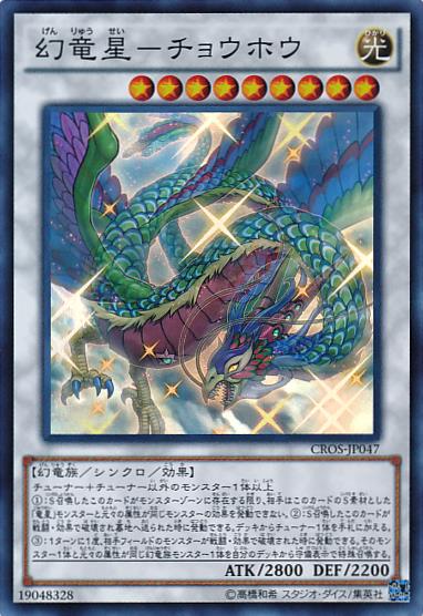 12/15迄 PSA10 鑑定品 2期 千年竜 サウザンドドラゴン 世界に21枚 51LP4d7vSFL._AC_UF350,