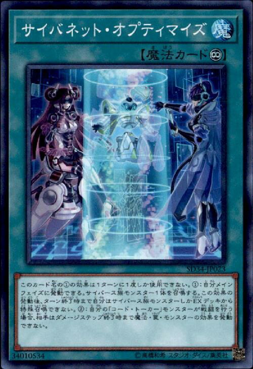 超操縦メカ MG bme6fzu 超操縦メカMG】初見！第三幕！今度はどんなメカが手に入るか