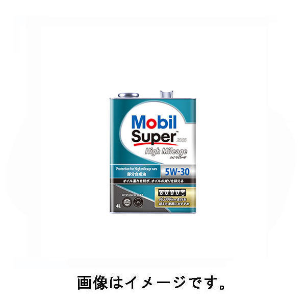楽天市場】モービル(Mobil) Mobil Super/モービルスーパー K-Concept/K 