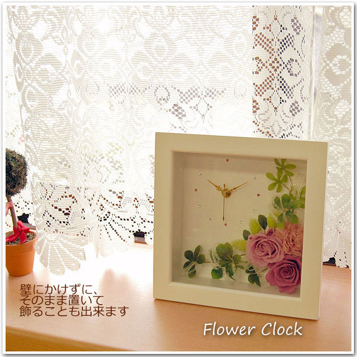 s arrange Preserved flower clock preser birthday mother 