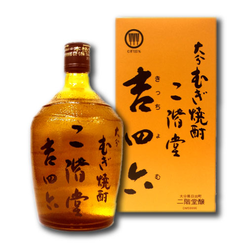 吉四六 まりん様専用ページ 1800ml 5本の+aethiopien-botschaft.de