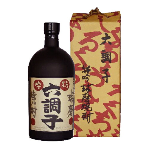 クリアランス販売中 ウッチャンボトル 本格焼酎 未開封 松の泉酒造