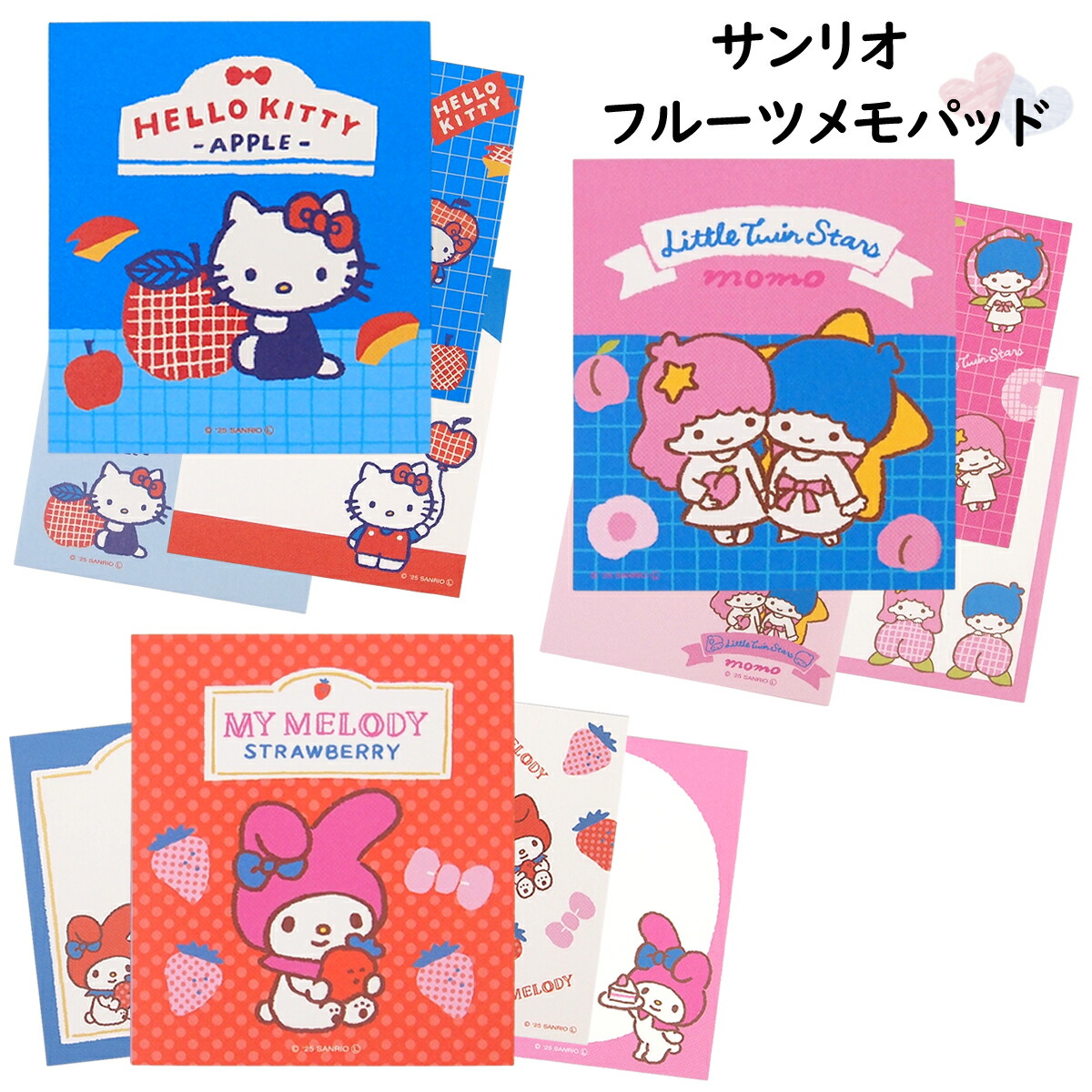 楽天市場】リトルツインスターズ 50周年 A6メモ帳 キキララ レトロ