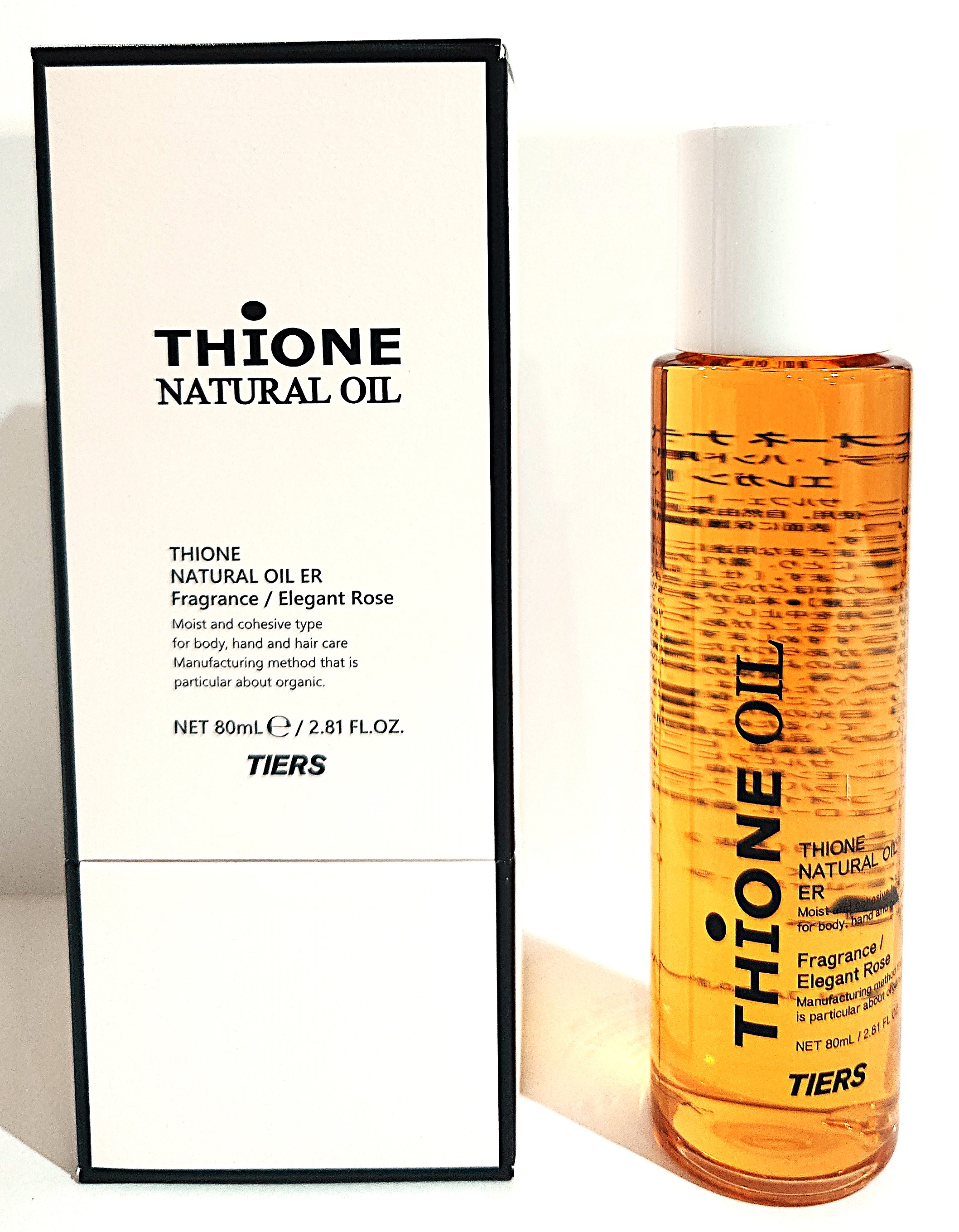 ティオーネ ナチュラルオイル HC ハーバルシトラス 80ml 楽天市場】ティオーネ ナチュラルオイルHC（ハーバルシトラス