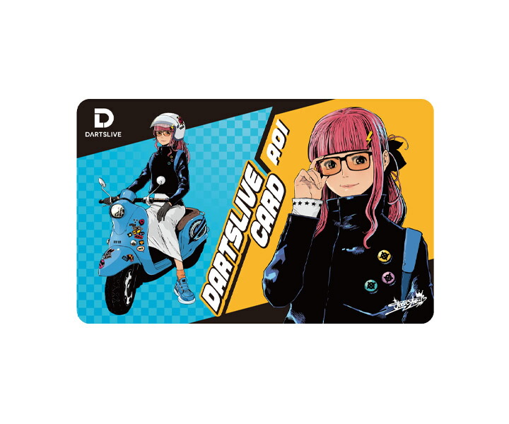 楽天市場】【メール便OK】ダーツ ゲームカード【ダーツライブ】#56
