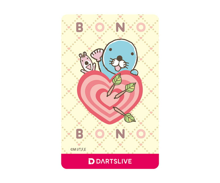 楽天市場】【おひとり様1点まで】 ぼのぼの ダーツライブカード