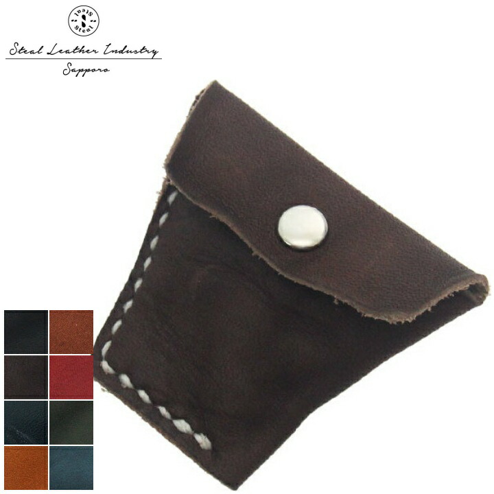 楽天市場】ダーツ【STEAL （スティール）】 ダーツケース DARTSCASE R