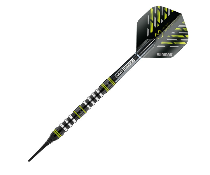 Winmau MvG Authentic 20g 2BA - ダーツ