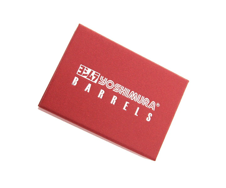 電子メール雁札ok 送料無料 ダーツ シャフト ヨシムラバレルズ エクストリーム シャフト 330 朱塗 直線的 Geo2 Co Uk