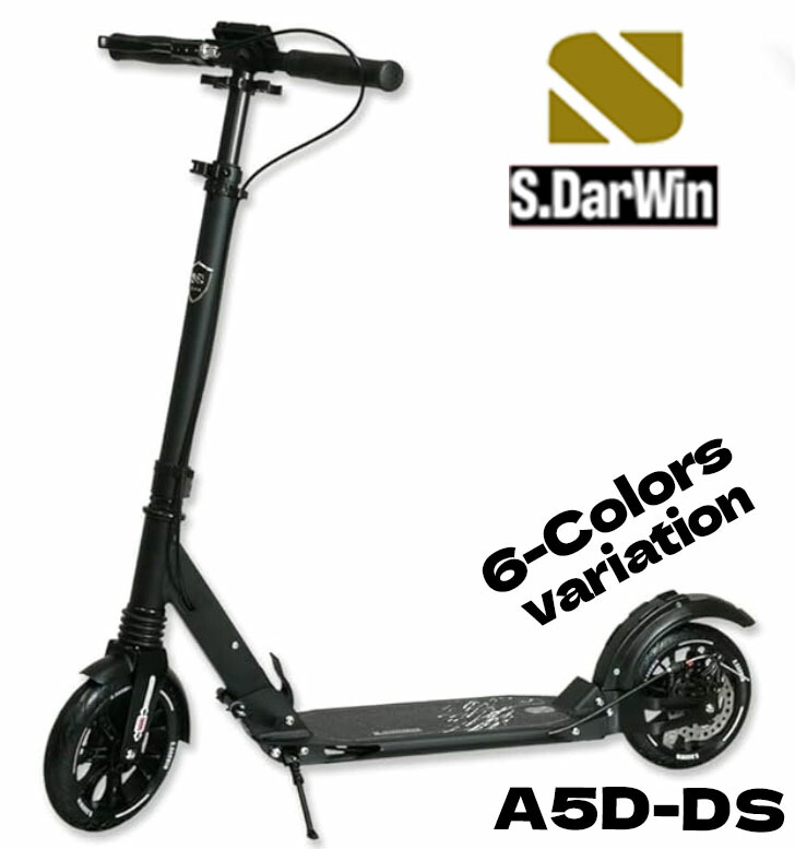 楽天市場】【S.Darwin】 キックボード 大人 用 ブレーキ付 子供